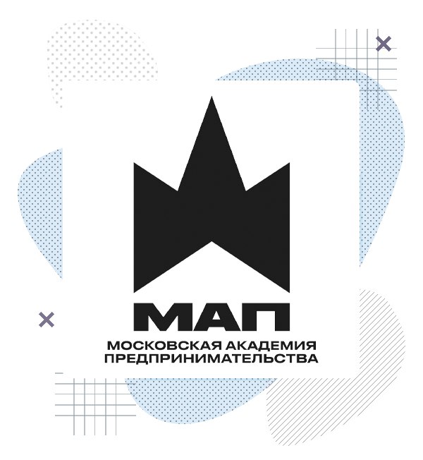 Колледж Московской академии предпринимательства