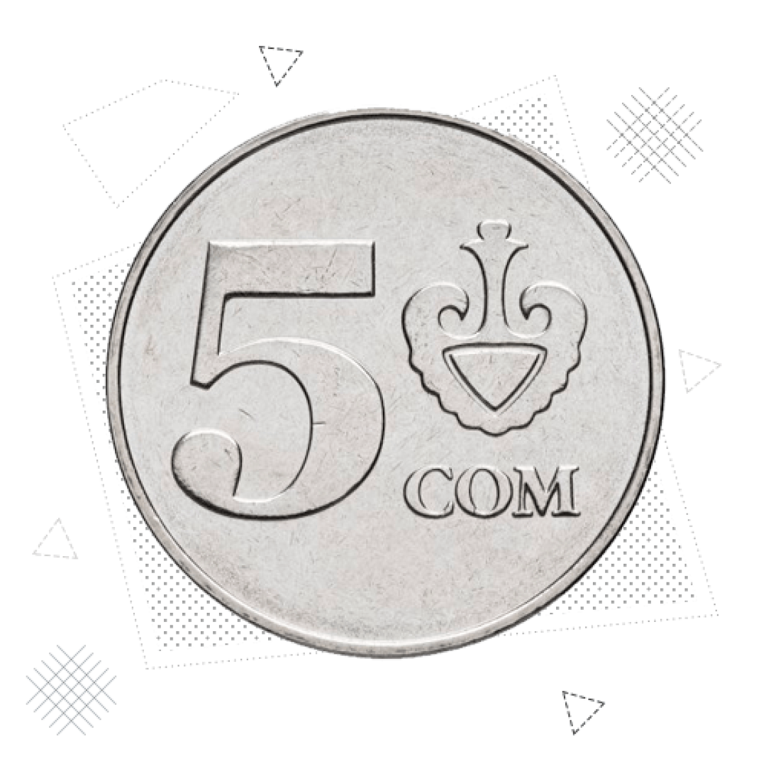 Экономика и бухгалтерский учет (по отраслям)