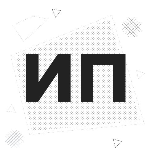 Операционное и стратегическое управление