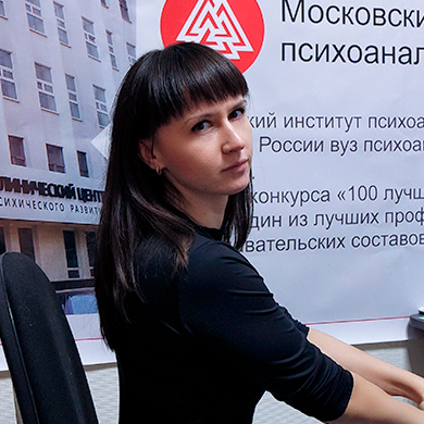 Поддержка студентов