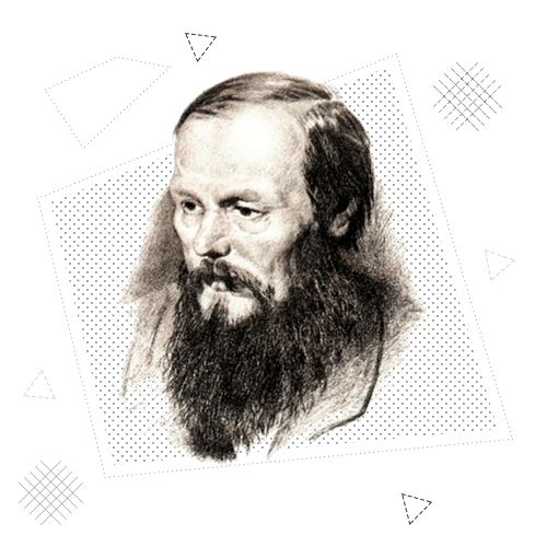 Русский язык и литература